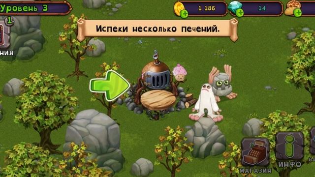 My singing monsters 1 серия "1 монстры"