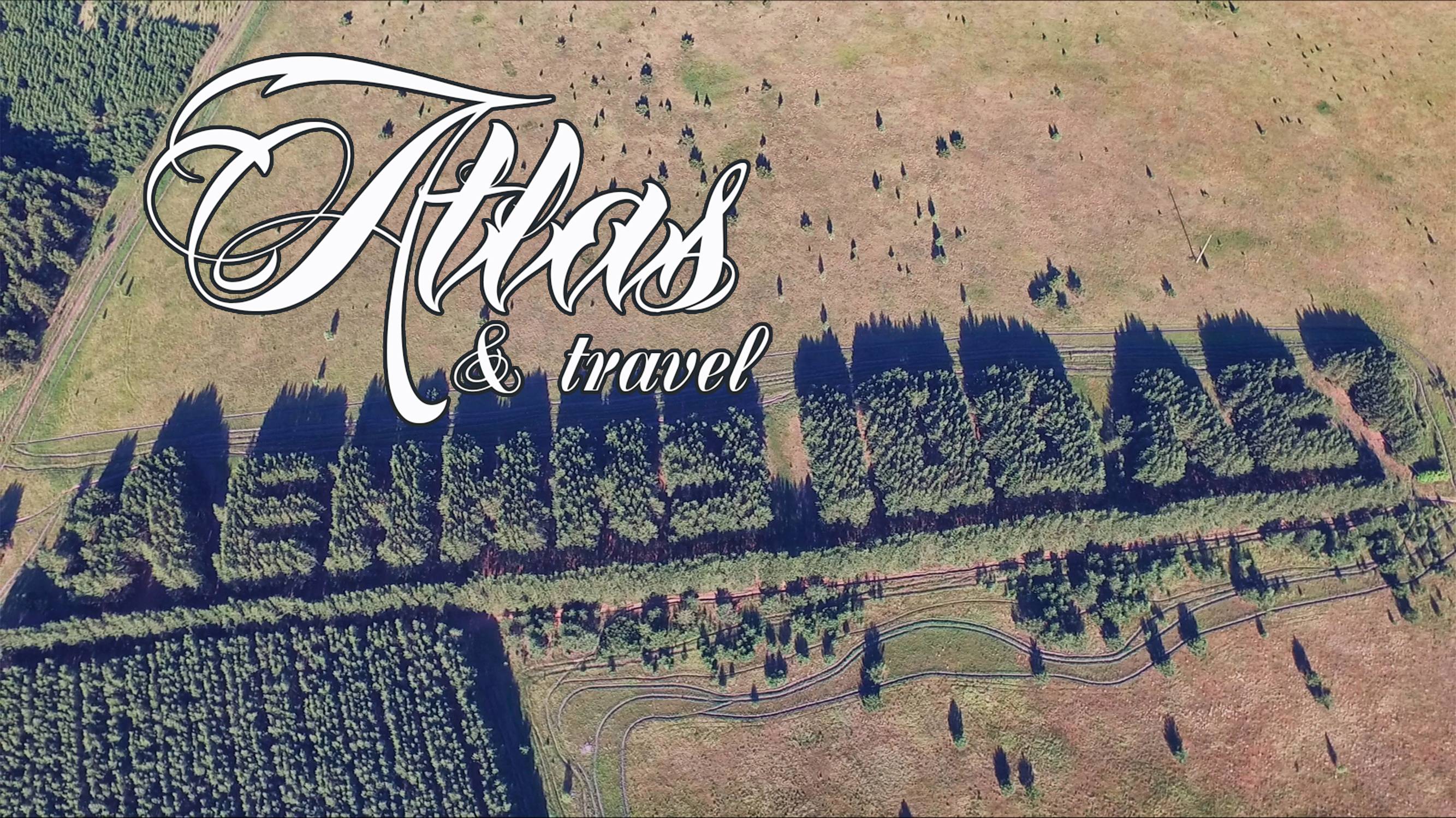 Atlas & travel = Ленину 100 лет =