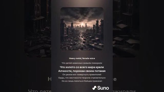 Андуин Ринн