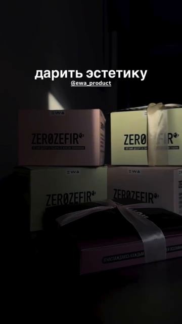 VID_20250313_101159_789