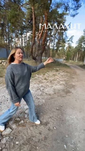 Обзор поселка Жилгородок