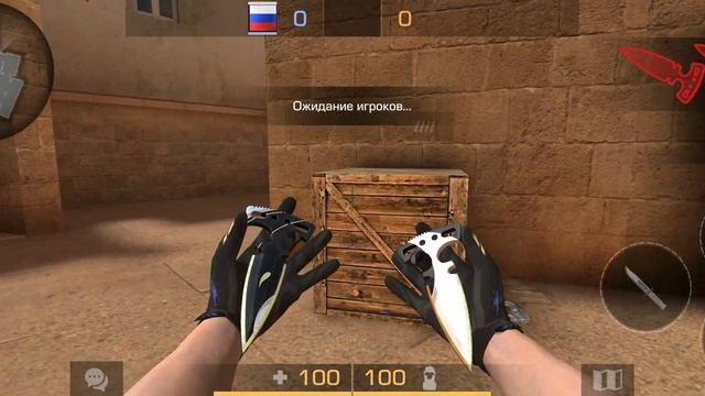 для тех кто хочет купить тычки