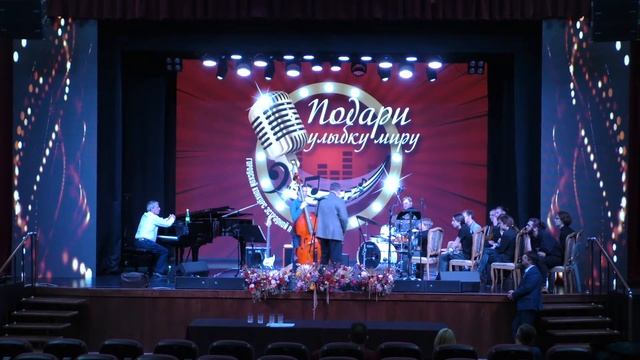 Подари улыбку миру. День 3й.  Мастер-класс