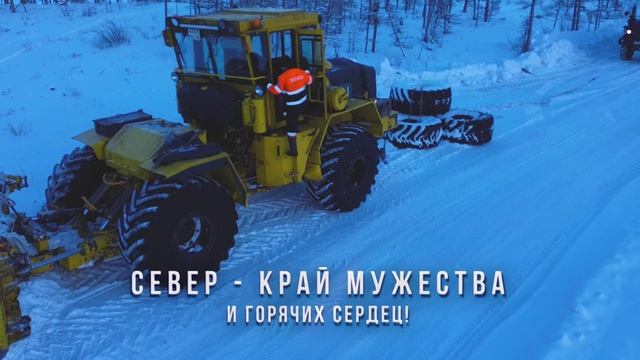 Эпизод 01_2