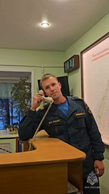 Приходи к нам работать!