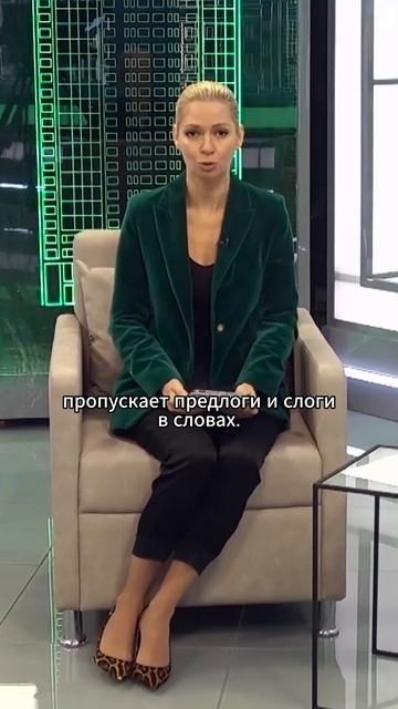 Снижение слуха у детей