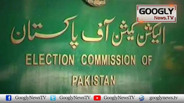 Imran Hakoomat Nai Chief Election Commissioner Ka Istefa Kis Khof Sai Manga? | Googly News TV