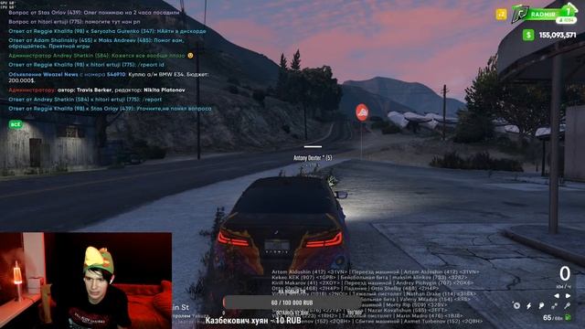 ТЕСТОВЫЙ СТРИМ КС ГО / GTA 5 RADMIR / ПРОВЕРЯЮ ОБОРУДОВАНИЕ