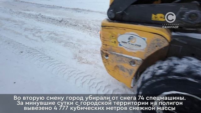 Борьба со снегом в Нижневартовске продолжается