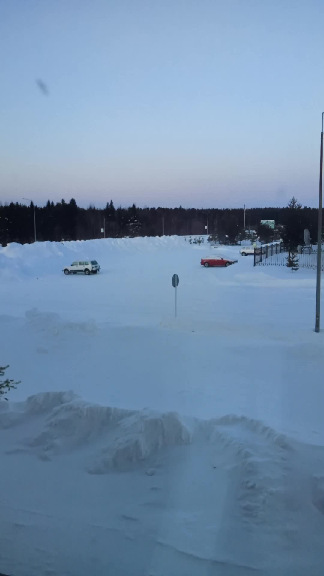 Утро доброе!!!