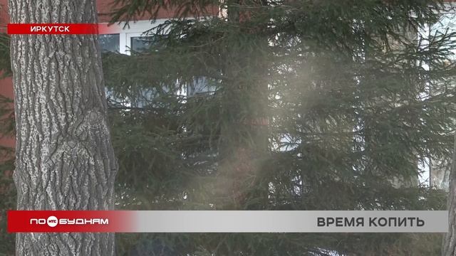 Позволить себе крупные покупки не могут большинство жителей Иркутской области