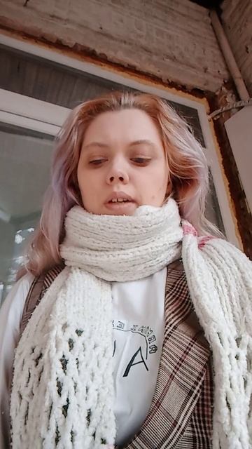 Силы Смерти и Мороки
