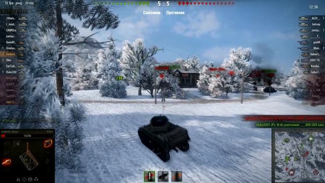 Танки рандом бои №1 ( Один готов)
