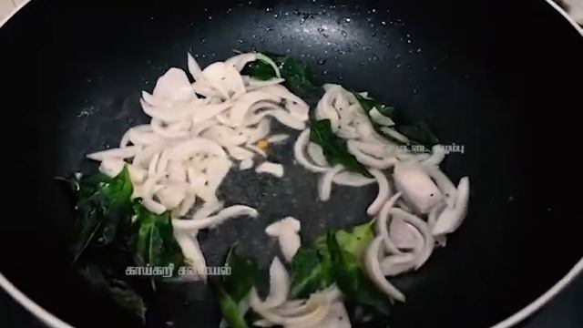 Muttai Kulambu in Tamil | Egg Gravy in Tamil|kaikari samayal