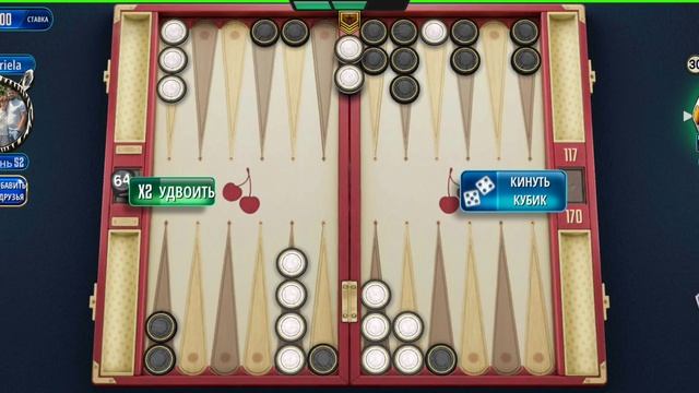 Нарды, короткие нарды онлайн чемпионат