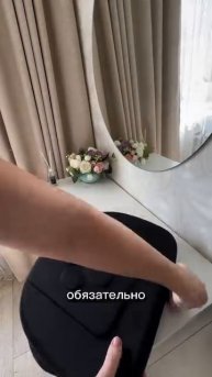 Незаменимая вещь в доме