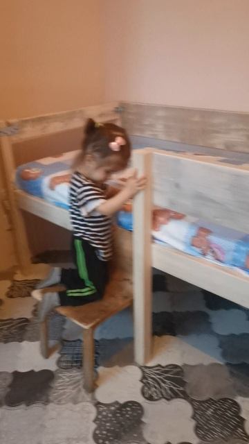 VID_20230314_185523