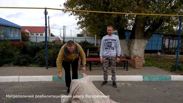Для чего ты пришёл в этот мир?