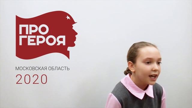 Блохов Николай Антонович #ПРОГЕРОЯ