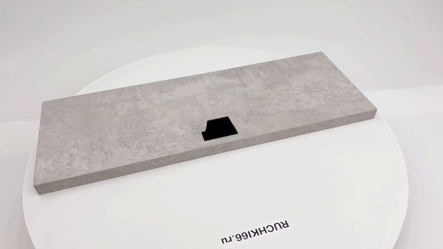 Мебельная чёрная ручка-профиль для шкафа. Длина - 50 мм.