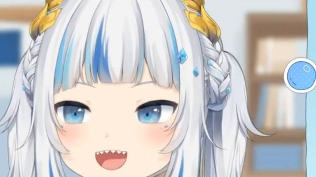 Гура, можешь мило порычать