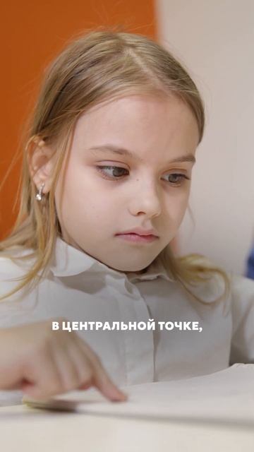 Делимся с вами небольшими секретами обучения в IQ007