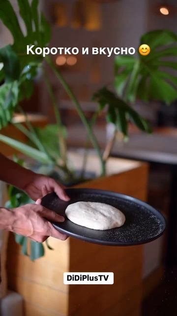 Иран. Вкусная пицца. #iran #иран #tehran #тегеран #travel #shorts #food #путешествия #еда #music