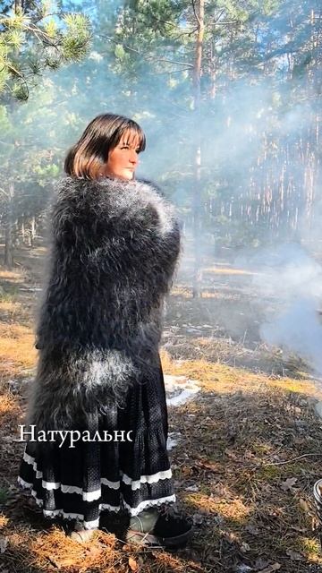 пуховая шаль "Тепло родного очага" размер 150*150