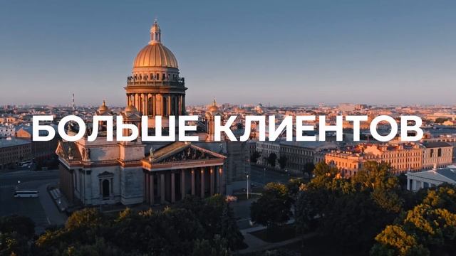 YCLIENTS & UDS - клиенты полюбят вас ещё сильнее!