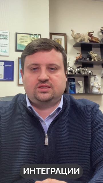 Александр Шиманский