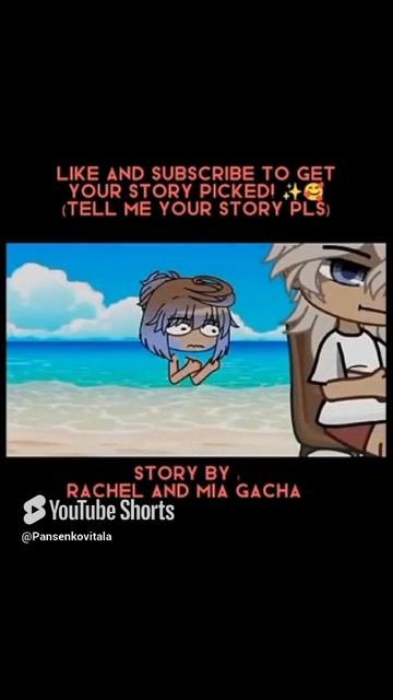 i almost drowning на русский язык