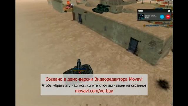 таки онлайн | LP # 11| круто