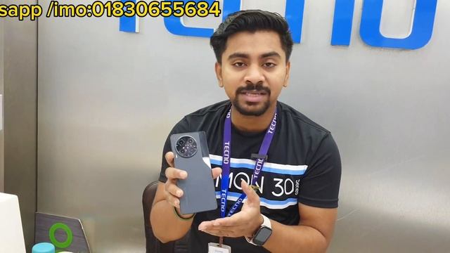 Tecno Camon 30 দুর্দান্ত ফিচারস, ক্যামেরা, ডিজাইন এবং দামের কম্বিনেশনে||Tecno mobile price in Bd.