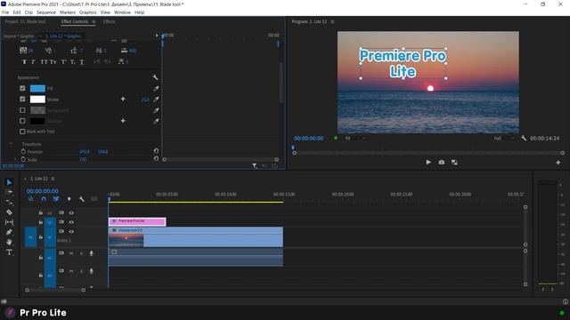Add text in Adobe Premiere Pro. Text Tool