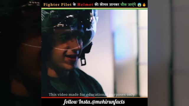 Fighter Pilot के Helmet की कीमत जानकर चौक जाएंगे 😱🔥|Why Fighter Pilots Wear Helmets #shorts