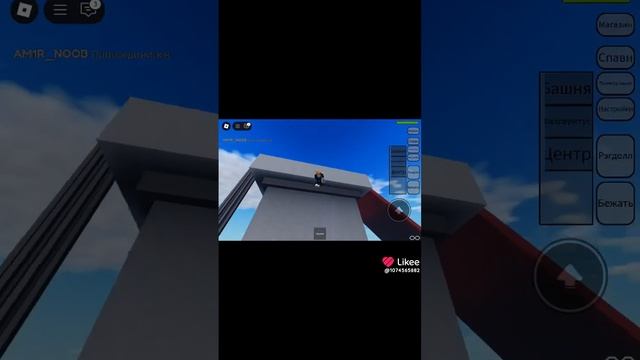 Like_7480212299168358739.mp4