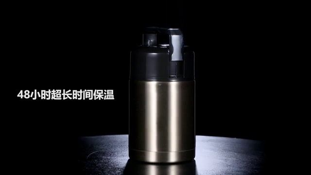 Термос 800 ml с широким горлом и термочехлом