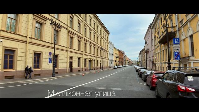 🇷🇺 4K HDR Прогулка по центру САНКТ-ПЕТЕРБУРГА.  Спас-на-Крови,  Мойка,  Дворцовая площадь.