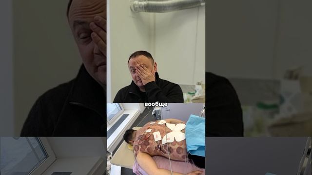 Участник СВО пришёл с травмой спины | Помогли встать на ноги! ОТЗЫВ #лечение