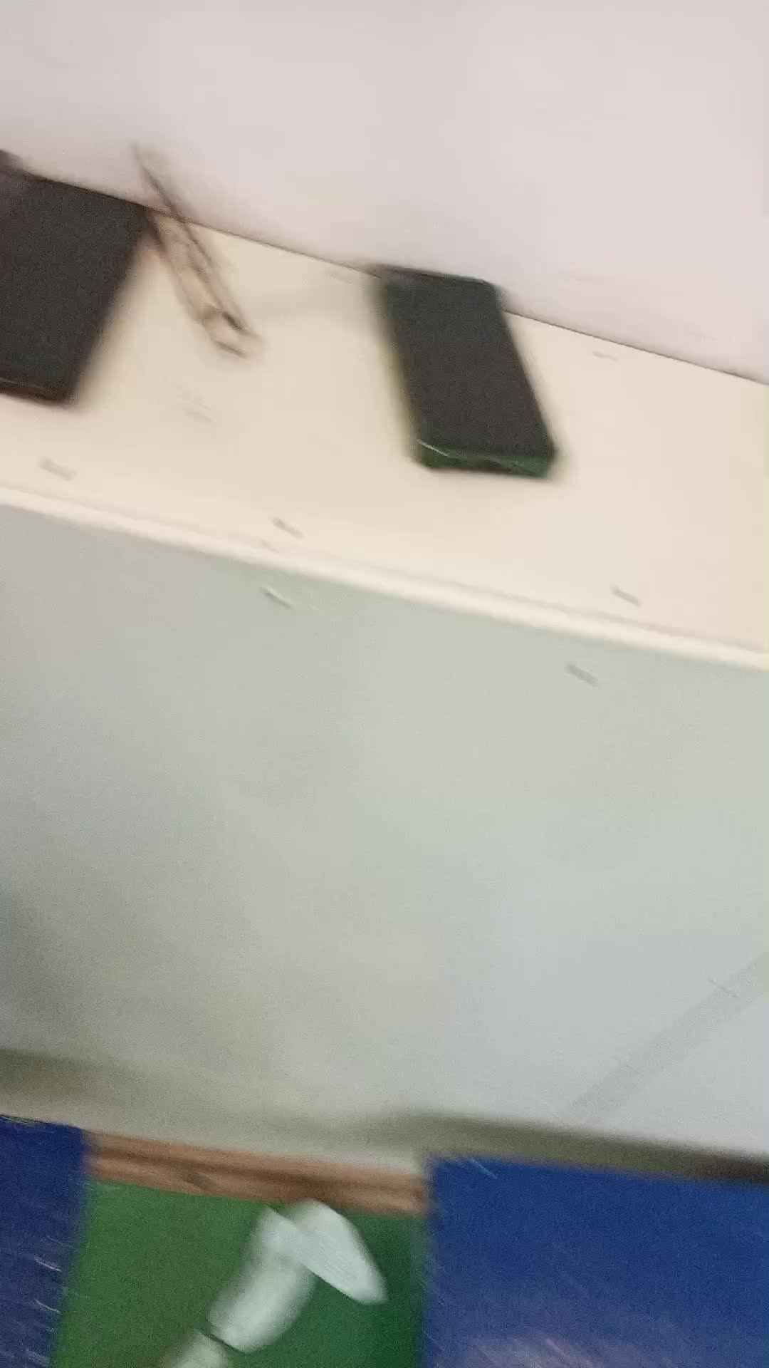 я на тренировке играем