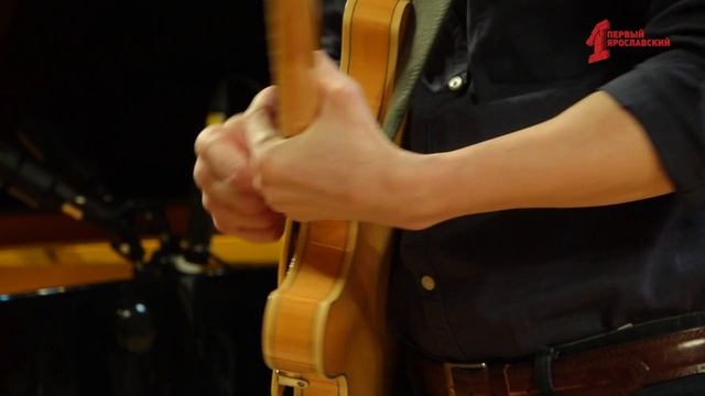 В Ярославле стартовал 21-й международный фестиваль «Джаз над Волгой»