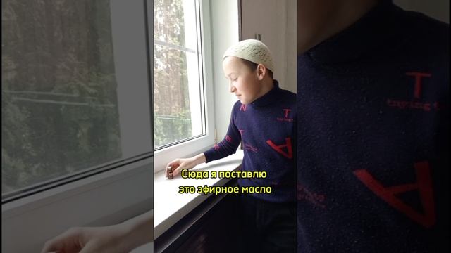 Набор в мечеть