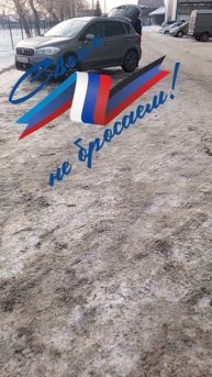 VID_20250215_133059_417.mp4