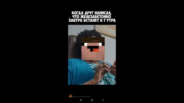 спилил лëню  телеграмме