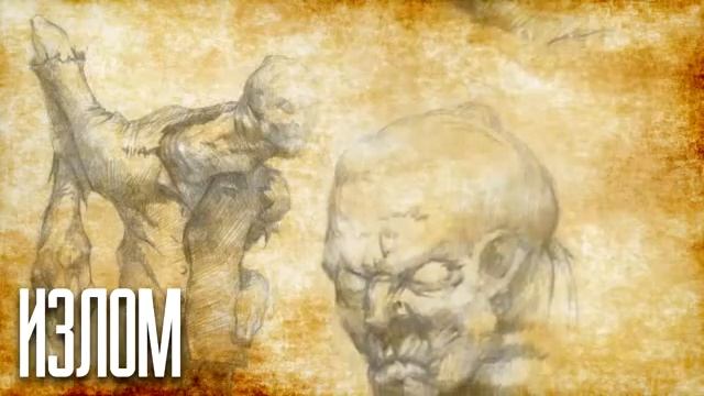 Вырезанные мутанты S T A L K E R    Shadow of Chernobyl