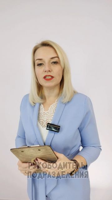 ❓ Кто проводит вводный противопожарный инструктаж подрядчикам?
