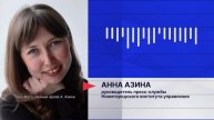 Стало известно о задержании руководителя Нижегородского института управления Александра Парамонова