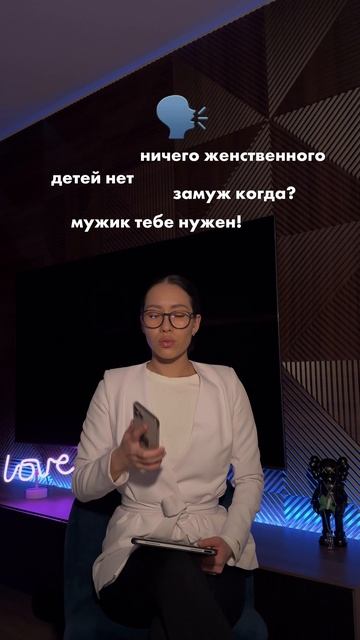 А кто ты?😊