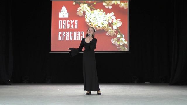 Мурашова Ксения-"Не забывайте"