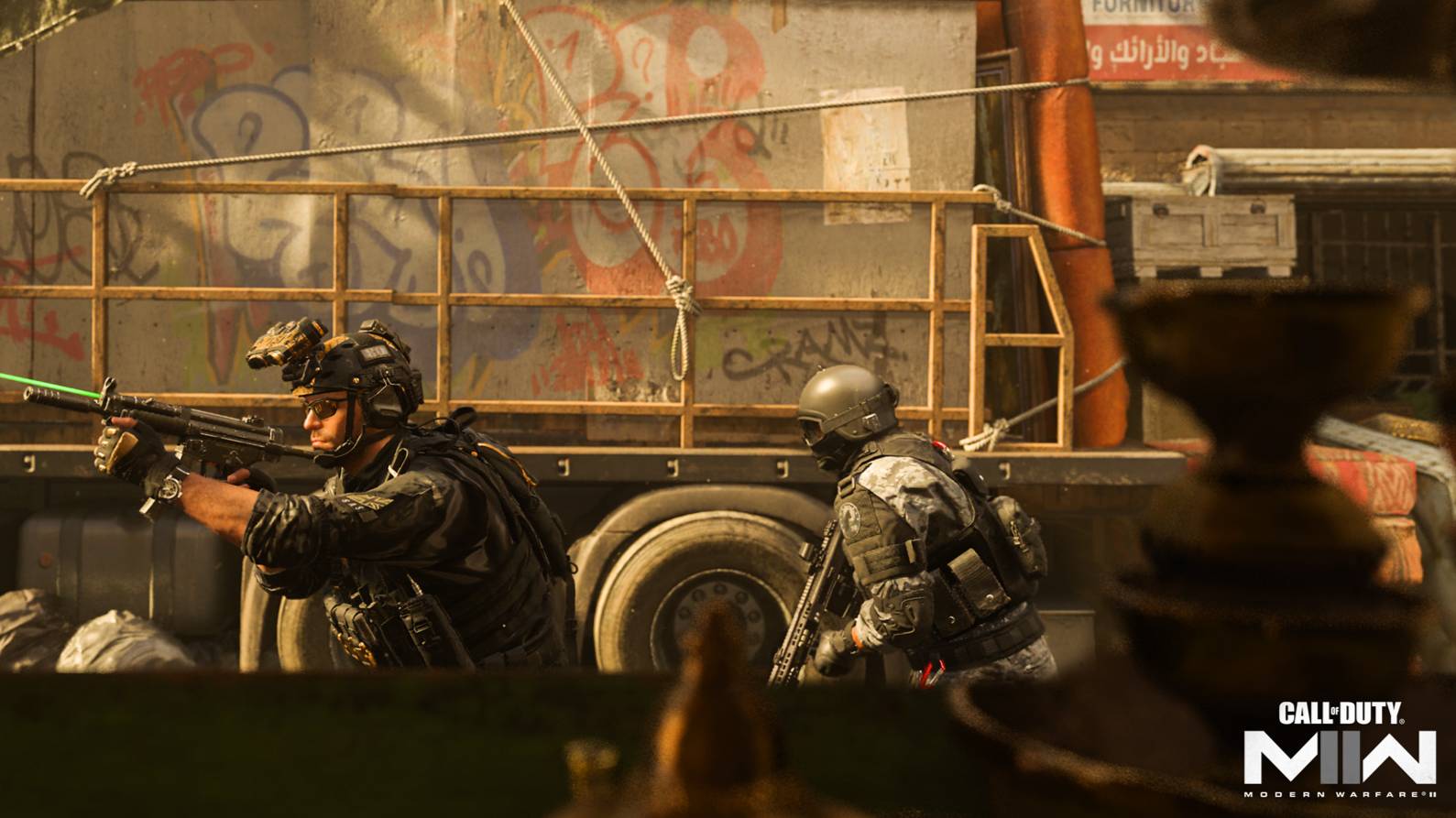 Call of Duty®: Warzone™ 2.0 DMZ